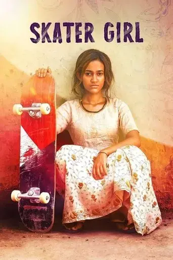 skater-girl-2021