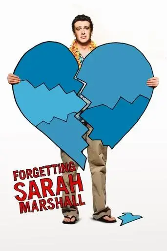 forgetting-sarah-marshall-2008