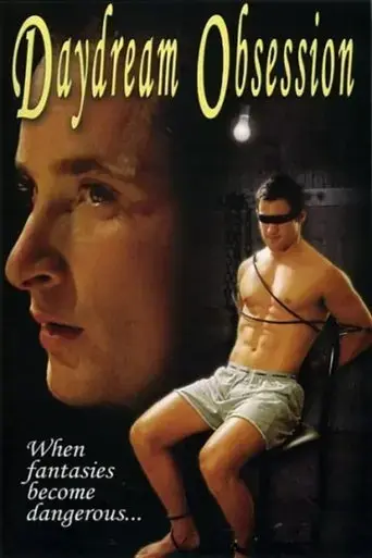 daydream-obsession-2003