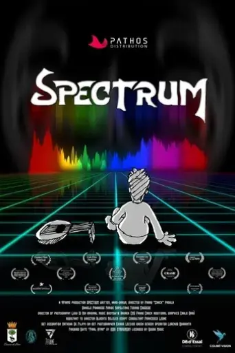 spectrum-2022