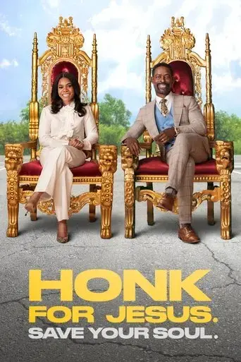 honk-for-jesus-save-your-soul-2022