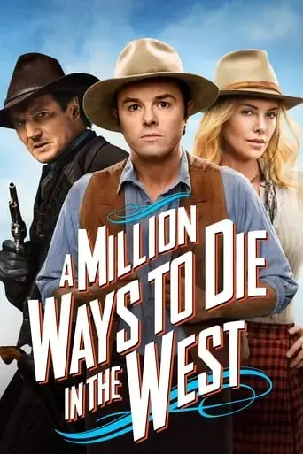 a-million-ways-to-die-in-the-west-2014