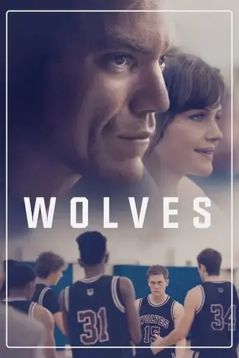 wolves-2016