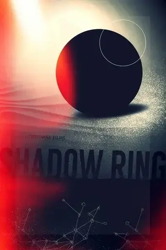 shadowring-2015