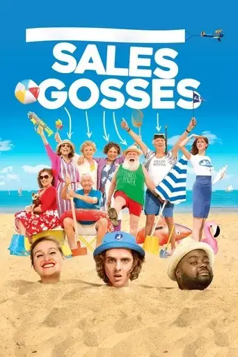 sales-gosses-2017