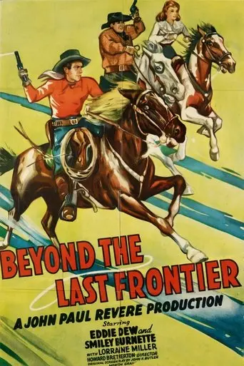 beyond-the-last-frontier-1943