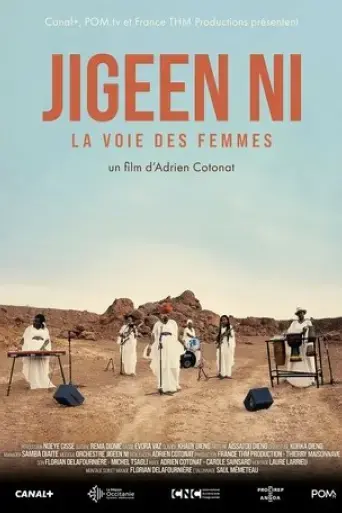 jigeen-ni-la-voie-des-femmes-2023
