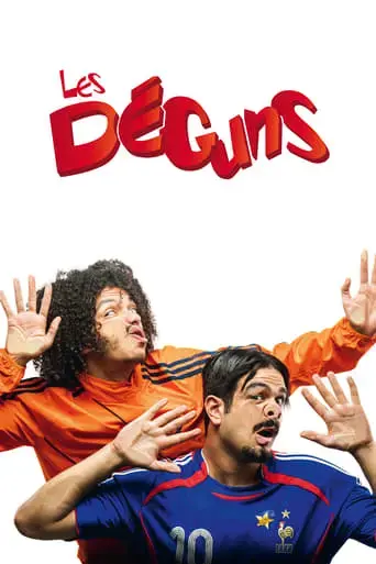 les-deguns-2018