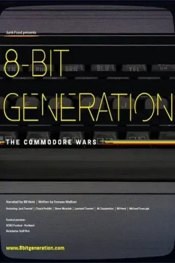 8-bit-generation-the-commodore-wars-2016