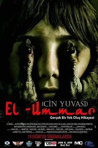 el-ummar-2018
