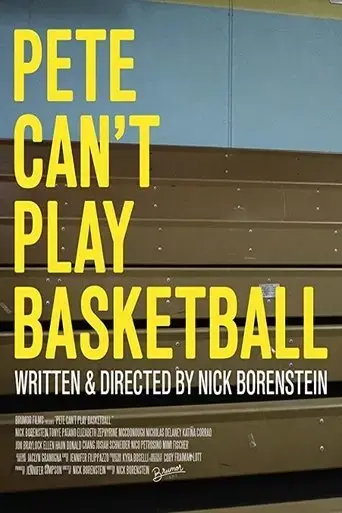 pete-can-t-play-basketball-2020