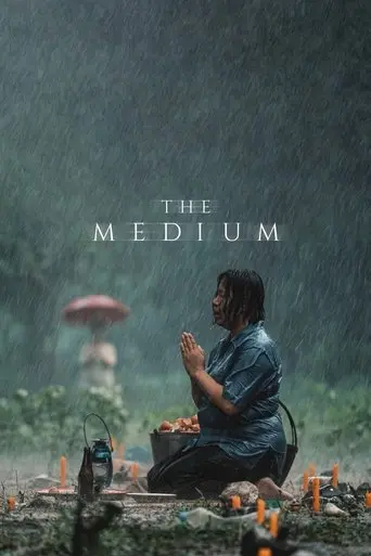 the-medium-2021