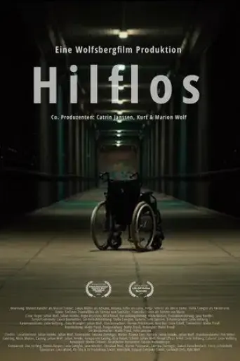 hilflos-2021