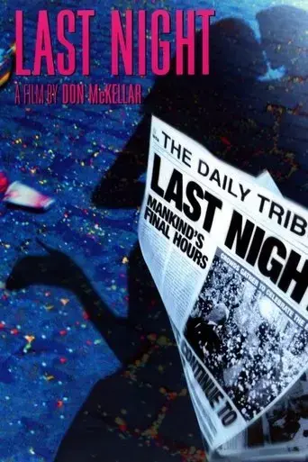 last-night-1998