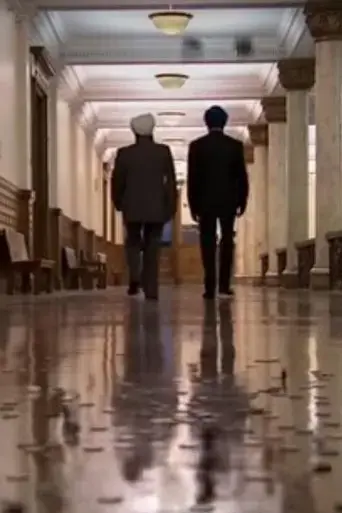 rex-vs-singh-2008