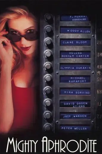 mighty-aphrodite-1995
