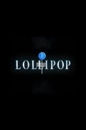 take-this-lollipop-2020
