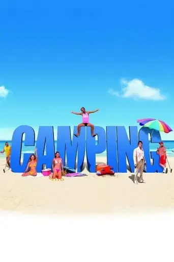 camping-2006