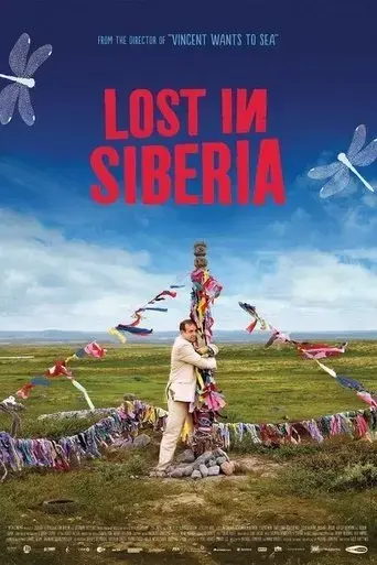 lost-in-siberia-2012
