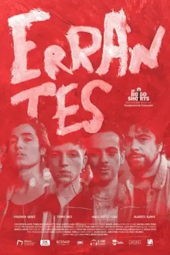 errantes-2021