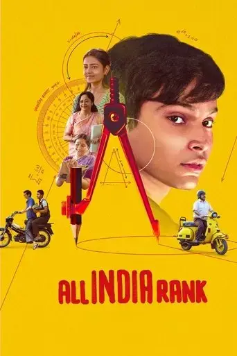 all-india-rank-2024