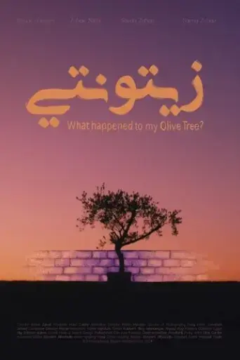 what-happened-to-my-olive-tree-2024