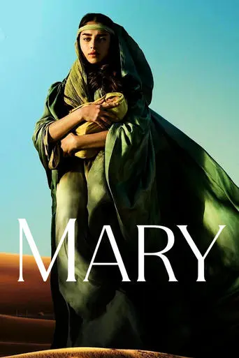 mary-2024