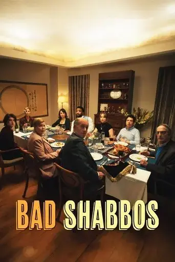 bad-shabbos-2025