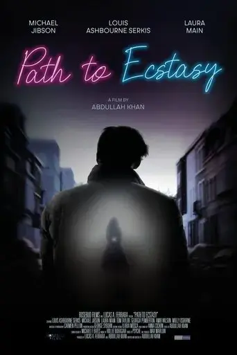 path-to-ecstasy-2023