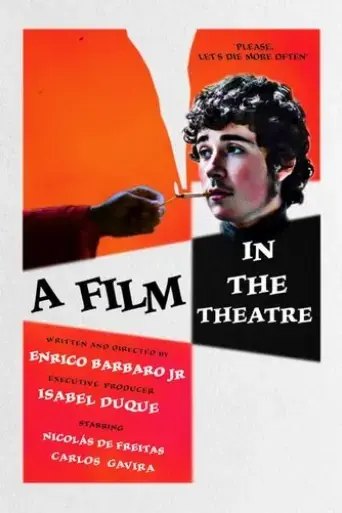 a-film-in-the-theatre-2022