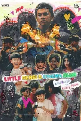 little-rebels-cinema-club-2025