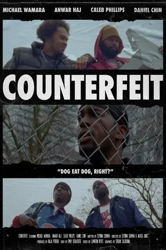 counterfeit-2021