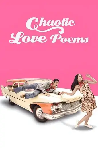 ah-i-m-falling-in-love-2016