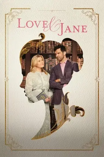 love-jane-2024