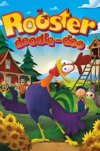 Le Coq de St-Victor (2014) Poster