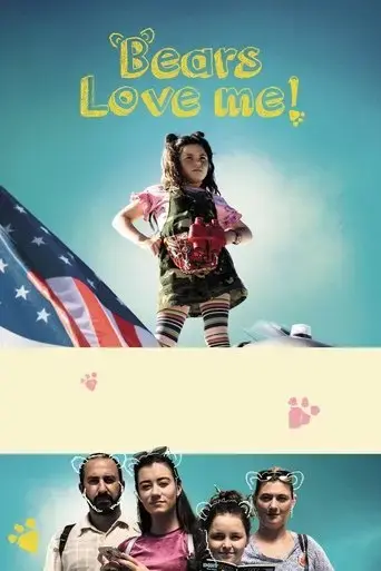 bears-love-me-2019