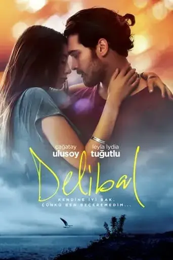 delibal-2015