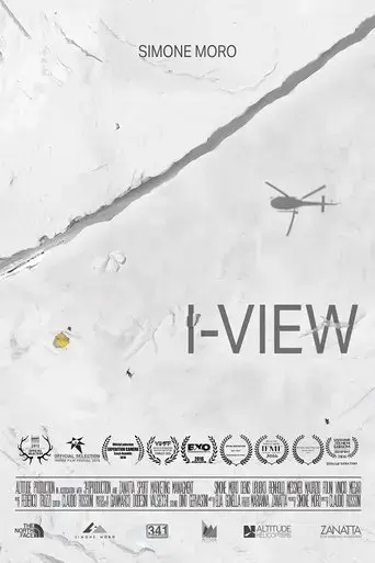 i-view-2015