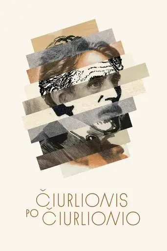 ciurlionis-po-ciurlionio-2025