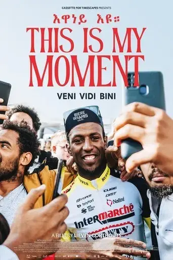 this-is-my-moment-2024