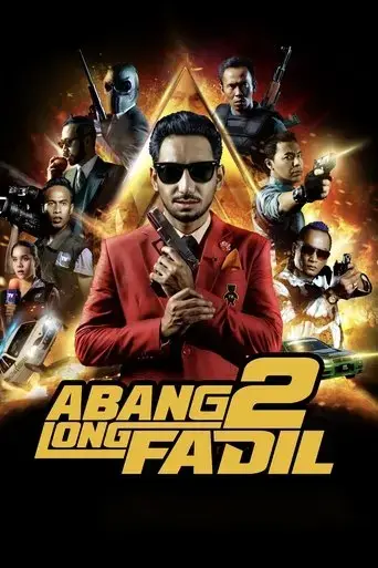 abang-long-fadil-2-2017