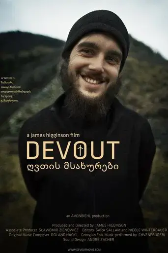 devout-2016