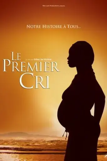 le-premier-cri-2007