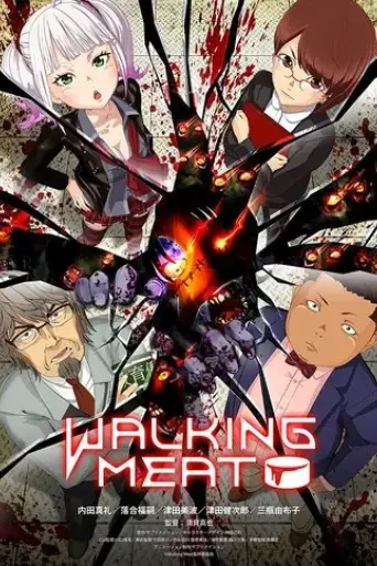 walking-meat-2019