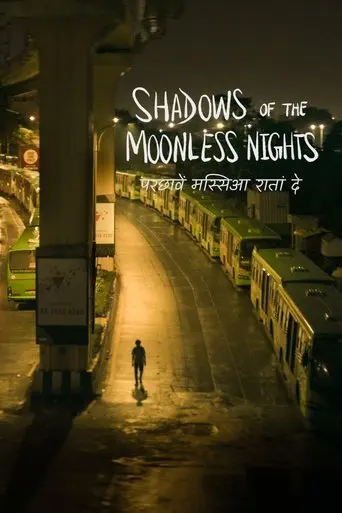 shadows-of-the-moonless-nights-2025
