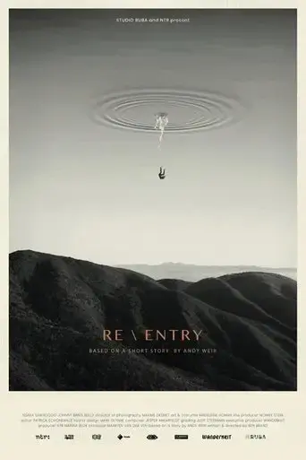 re-entry-2019