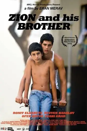 zion-and-his-brother-2009