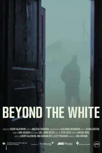 beyond-the-white-2021