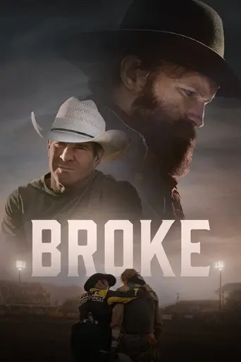 broke-2025