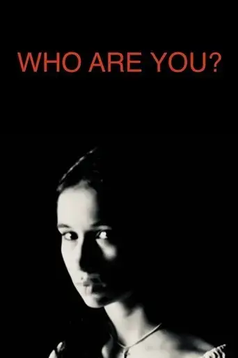 who-are-you-2001